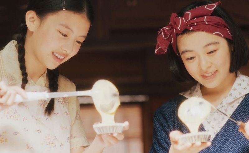maiko maiko
